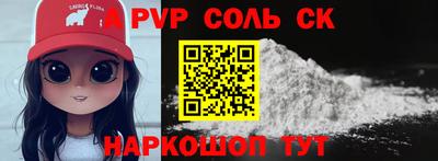 гидропоника Можга