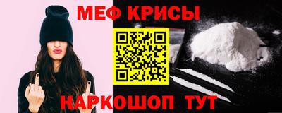 альфа пвп Малоярославец