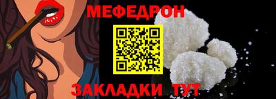хмурый Мариинск
