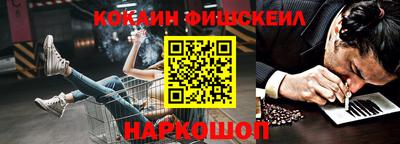хмурый Мариинск