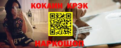 хмурый Мариинск