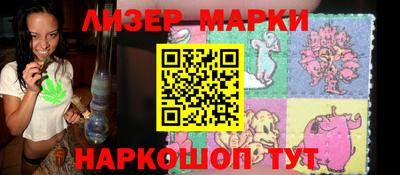 мефедрон мука Малгобек