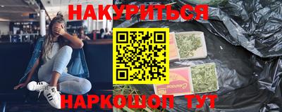 хмурый Мариинск