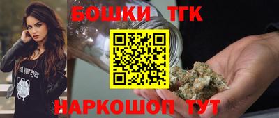 альфа пвп Малоярославец