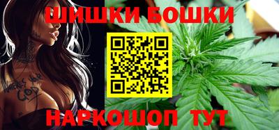 альфа пвп Малоярославец