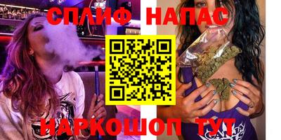 хмурый Мариинск