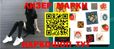 мефедрон мука Малгобек