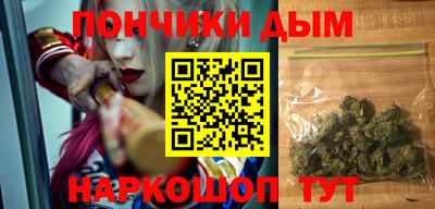 альфа пвп Малоярославец