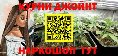 хмурый Мариинск