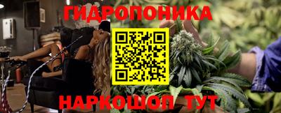 альфа пвп Малоярославец