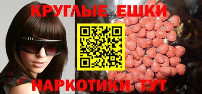 хмурый Мариинск