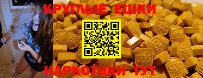хмурый Мариинск