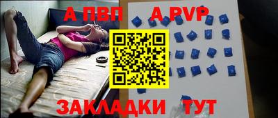 хмурый Мариинск