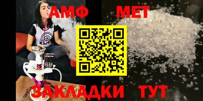 альфа пвп Малоярославец