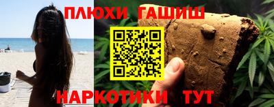 хмурый Мариинск