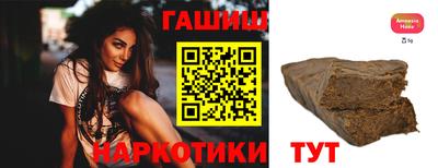 альфа пвп Малоярославец