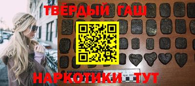 хмурый Мариинск